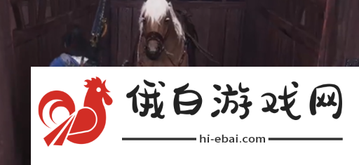 燕云十六声伏马庄宝箱在哪