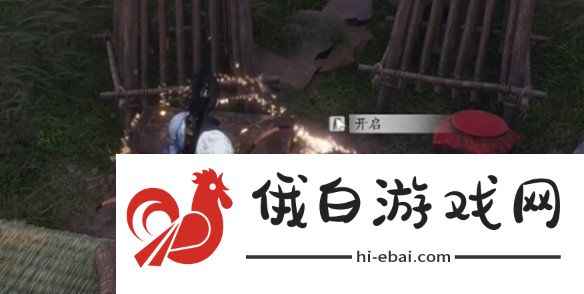 燕云十六声伏马庄宝箱在哪