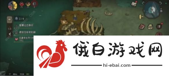 饥荒新家园结识温蒂任务怎么做 结识温蒂任务完成攻略图片5