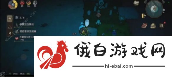 饥荒新家园结识温蒂任务怎么做 结识温蒂任务完成攻略图片7
