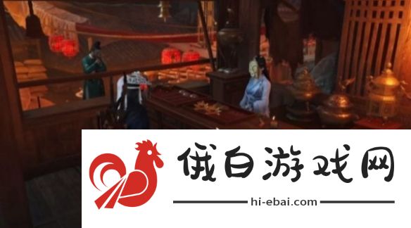 燕云十六声交易行在哪