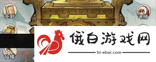 神器传说灵兽捕捉技巧一览