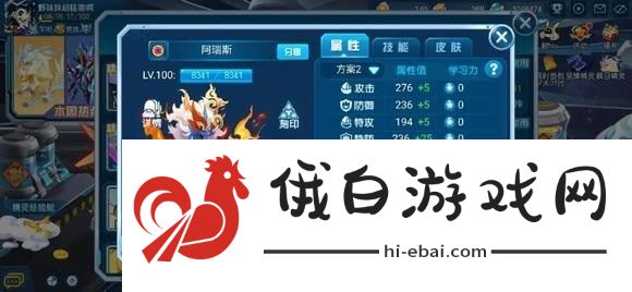 神器传说灵兽捕捉技巧一览