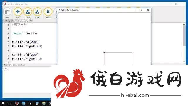 绘制无角正方形