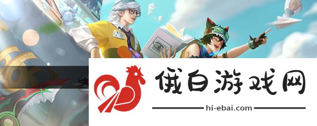 《王者荣耀》百里玄策苍林墨狼皮肤上线时间
