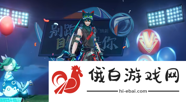 《王者荣耀》百里玄策苍林墨狼皮肤上线时间