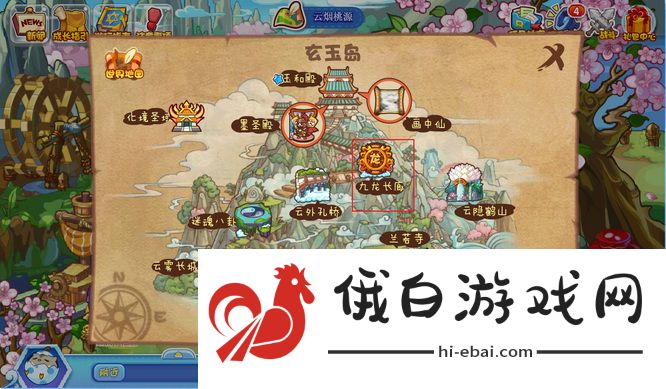 《洛克王国》墨圣殿位置介绍