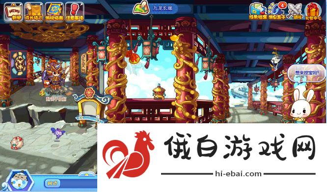 《洛克王国》墨圣殿位置介绍