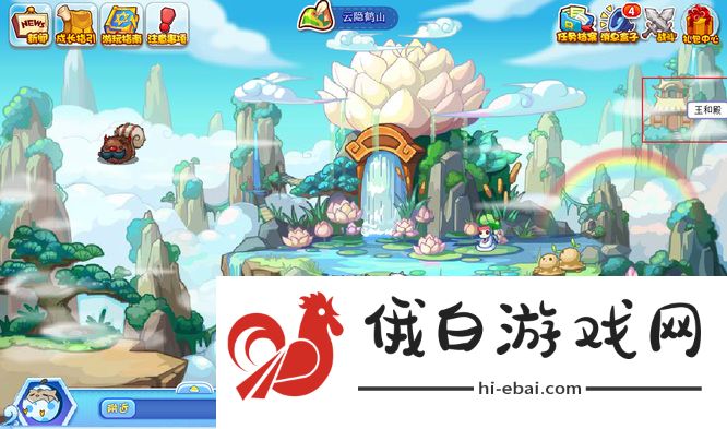 《洛克王国》墨圣殿位置介绍