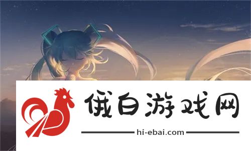 燕钗半落