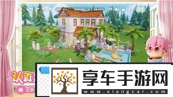 刺客信条奥德赛召唤马按什么的方式与技巧指南
