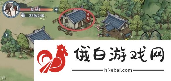 方寸对决无量屿宝箱在哪 无量屿宝箱藏宝图收集攻略图片1