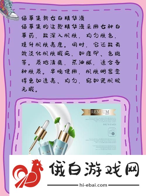 97国产精髓