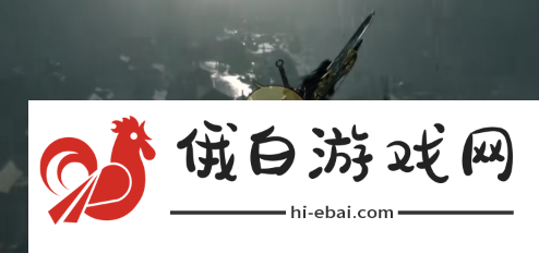 燕云十六声天气系统介绍