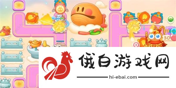 保卫萝卜4周赛9.8攻略 2023周赛9.8怎么三星通关图片2