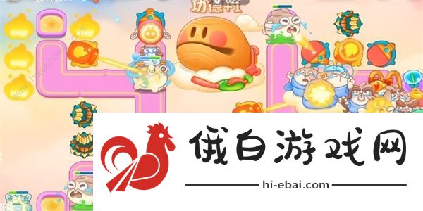 保卫萝卜4周赛9.8攻略 2023周赛9.8怎么三星通关图片3
