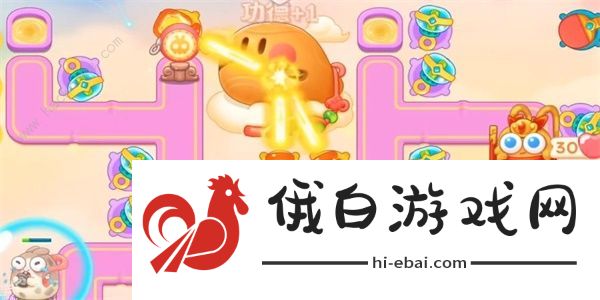 保卫萝卜4周赛9.8攻略 2023周赛9.8怎么三星通关图片6
