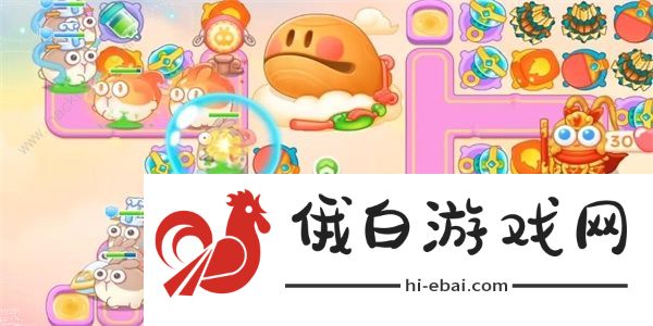 保卫萝卜4周赛9.8攻略 2023周赛9.8怎么三星通关图片5