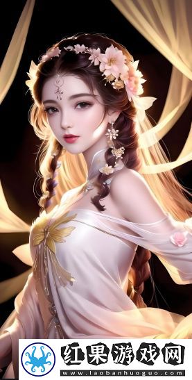 亚洲尺码与欧洲尺码差异详细解析