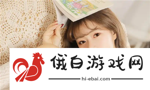 欧美性猛交XXXX乱大交极品成流量密码