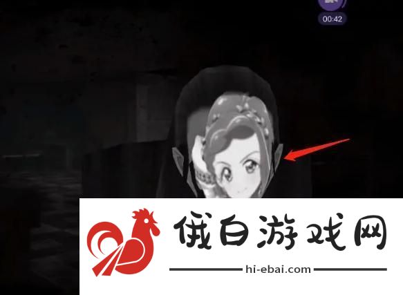 恐怖之眼怎么自定义鬼脸