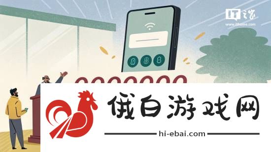 只有使用权没有所有权