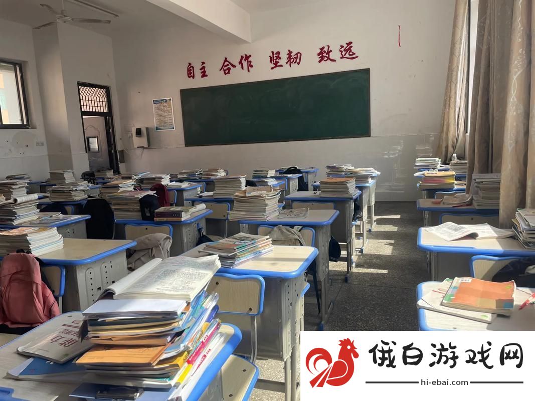 “教室地板上的神秘按钮