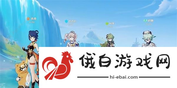 原神魏然战心任务怎么做 魏然战心任务完成攻略图片2