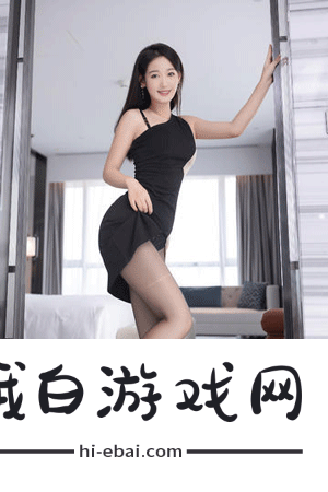 已满18从此进入带好纸巾