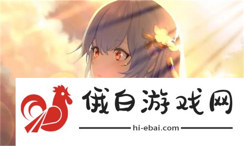 精彩纷呈的影视盛宴！陌陌影视在线观看高清完整版燃情上线