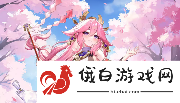 原神八重神子等级突破材料一览