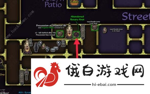 神之亵渎2念珠绳结怎么用 念珠绳结获取及使用技巧图片3