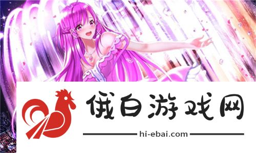 无人区6高清免费追剧软件介绍：畅享海量影视资源，随时随地尽情追剧