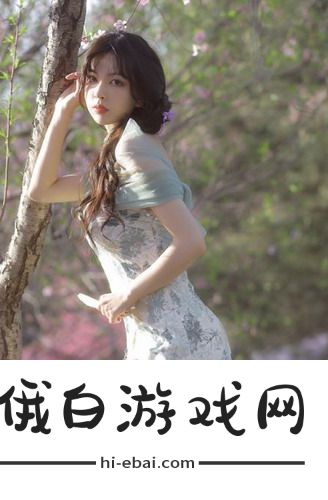 奶香四溢的奇妙体验