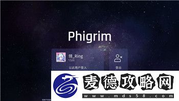 星际争霸2赛程怎么看