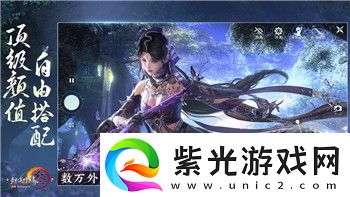 饥荒如何解锁人物