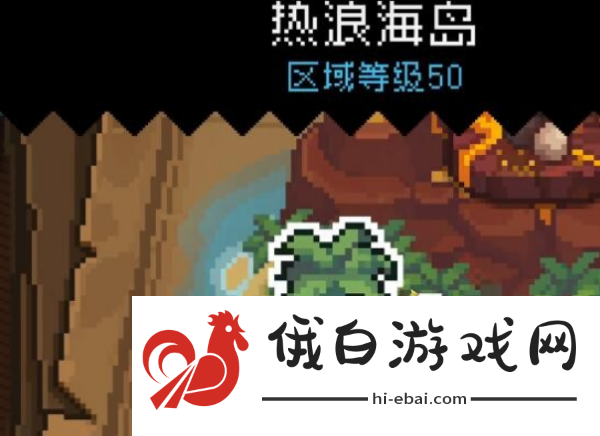 元气骑士前传小骑士套怎么获得