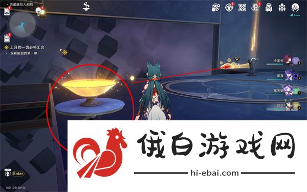 《崩坏星穹铁道》三思而后行成就解锁攻略