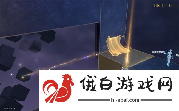 《崩坏星穹铁道》三思而后行成就解锁攻略