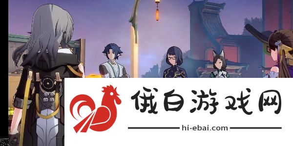 崩坏星穹铁道拒绝帮助金人巷会怎么样 拒绝帮助金人巷结果详解图片2