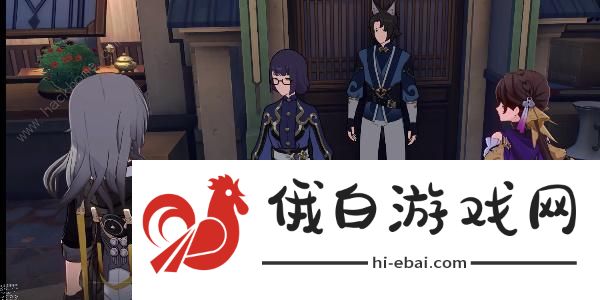 崩坏星穹铁道拒绝帮助金人巷会怎么样 拒绝帮助金人巷结果详解图片3