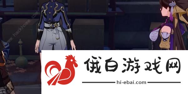 崩坏星穹铁道拒绝帮助金人巷会怎么样 拒绝帮助金人巷结果详解图片7
