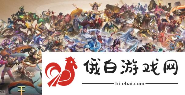 王者荣耀性格测试在哪里测 性格测试地址及英雄匹配解析图片1