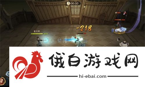《哈利波特：魔法觉醒》里面像是在水下但外面还要糟拼图位置