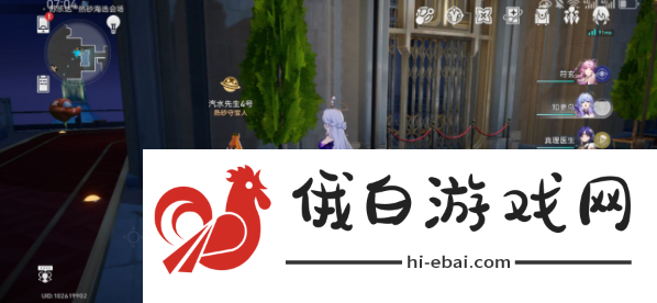 《崩坏:星穹铁道》神秘人交给你的线索位置攻略