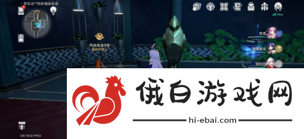 《崩坏:星穹铁道》神秘人交给你的线索位置攻略