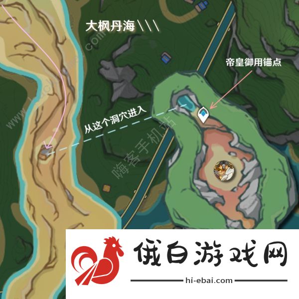 原神铁甲熔火帝皇在哪里打 铁甲熔火帝皇位置及打法攻略图片1