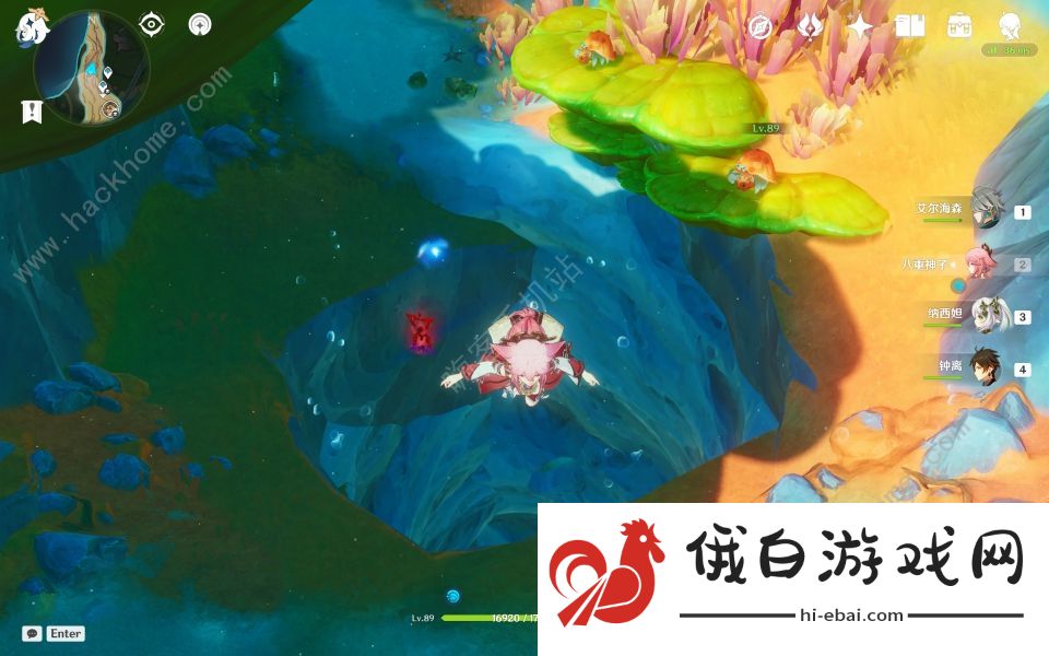 原神铁甲熔火帝皇在哪里打 铁甲熔火帝皇位置及打法攻略图片4