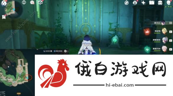 原神黑字的研究隐藏成就攻略 4.0黑字的研究成就怎么得图片5