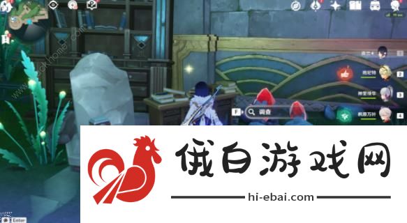 原神黑字的研究隐藏成就攻略 4.0黑字的研究成就怎么得图片9